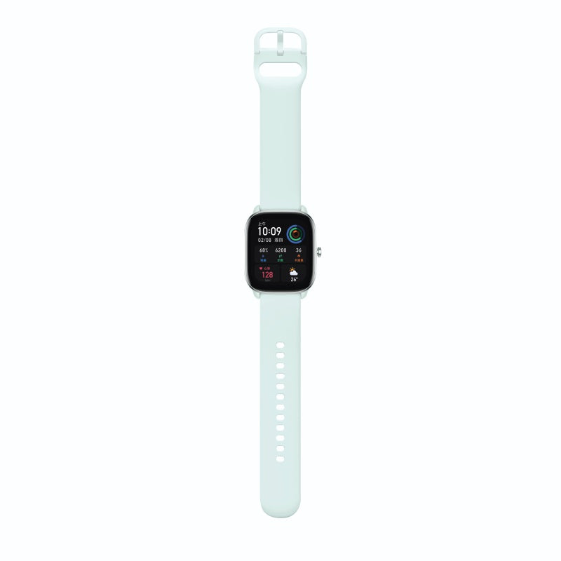 Amazfit Smart Fitness Watch GTS4 - Moonlight White