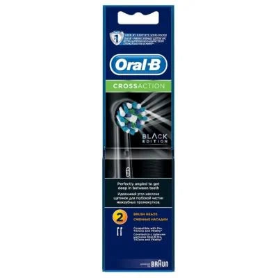Oral B Brush Head Crossaction Black Edition 2's Refill
