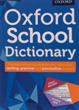 Oxford School Dictionary