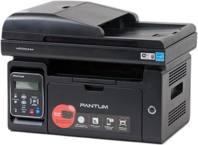PANTUM M6550NW 3-IN-1 MONO LASER PRINTER