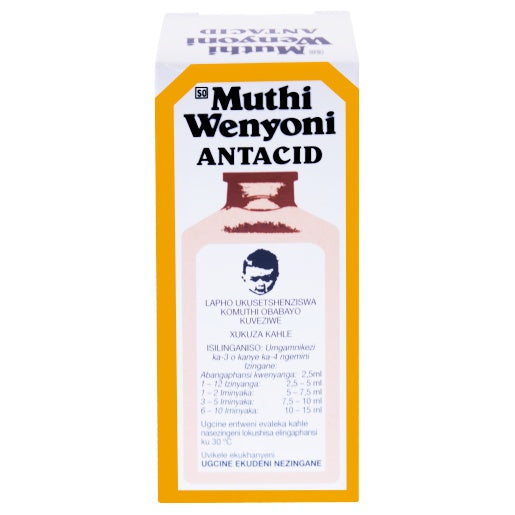 Tiger Muti Wenyoni 75 ML