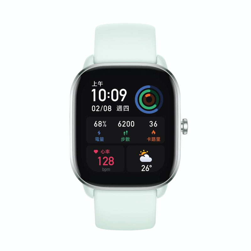 Amazfit Smart Fitness Watch GTS4 - Moonlight White