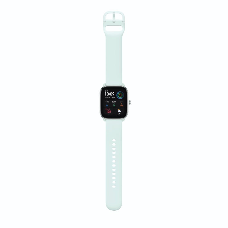 Amazfit Smart Fitness Watch GTS4 - Moonlight White
