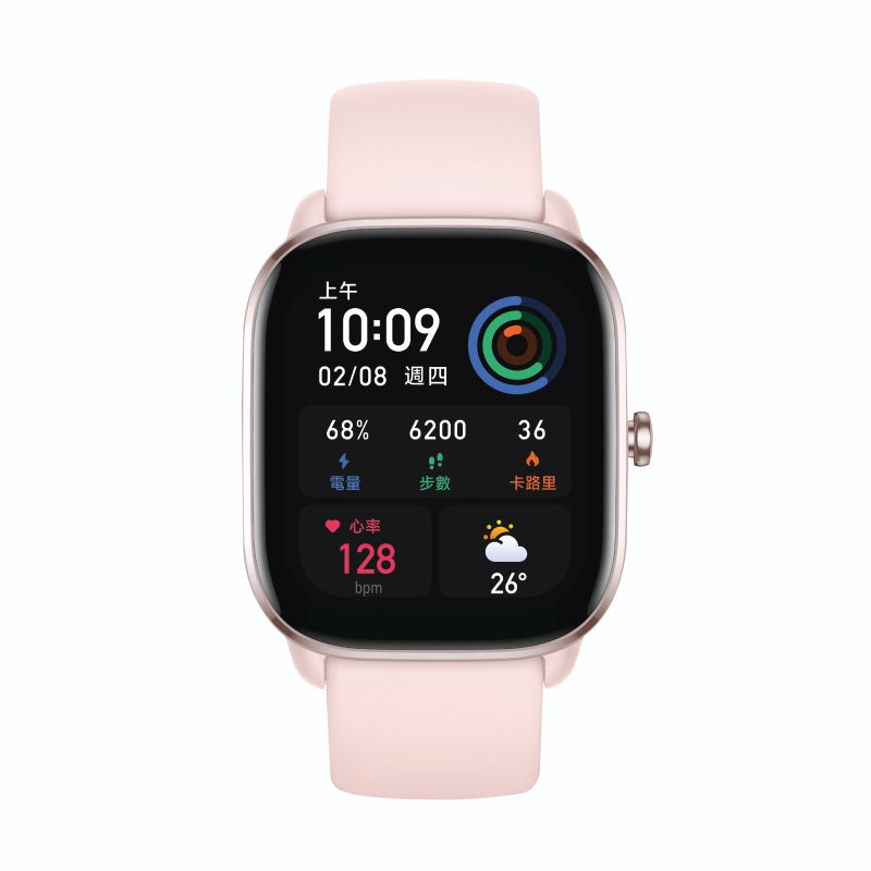 Amazfit Smart Fitness Watch GTS4 - Pink