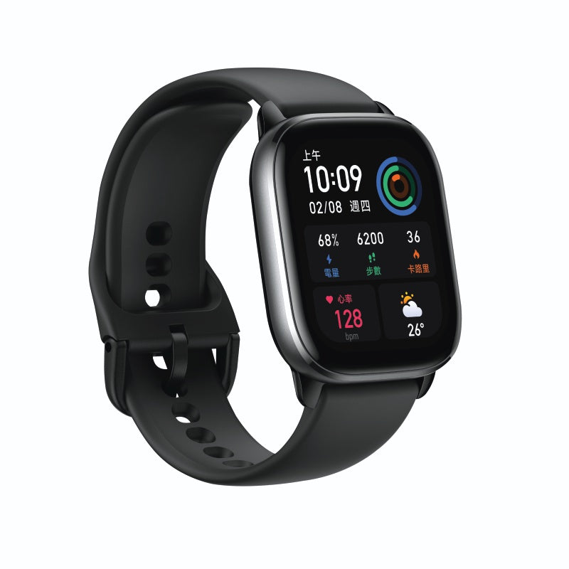 Amazfit Smart Fitness Watch GTS4 - Black - Hoodmarket