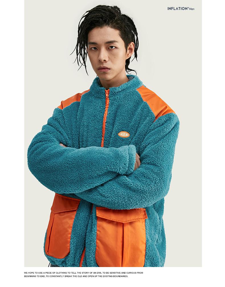 Coral fleece coat
