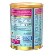 Nestle Optipro 2 - 900g