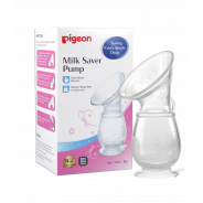 Pigeon MILK SAVER PUMP 110ML