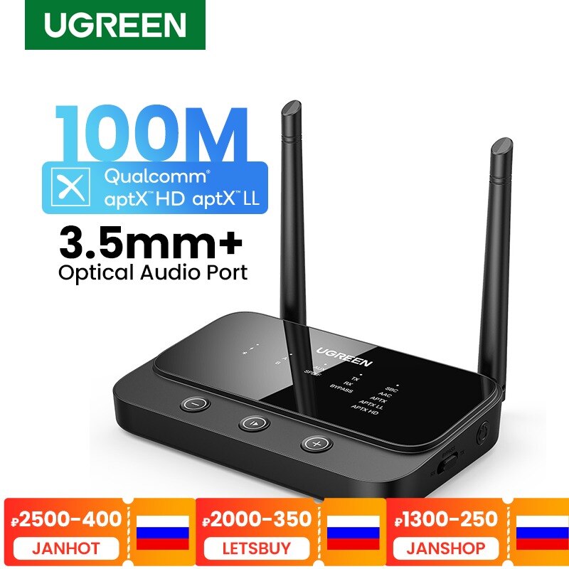 UGREEN 100m Long Range Bluetooth 5.0 Transmitter Receiver AptX LL AptX