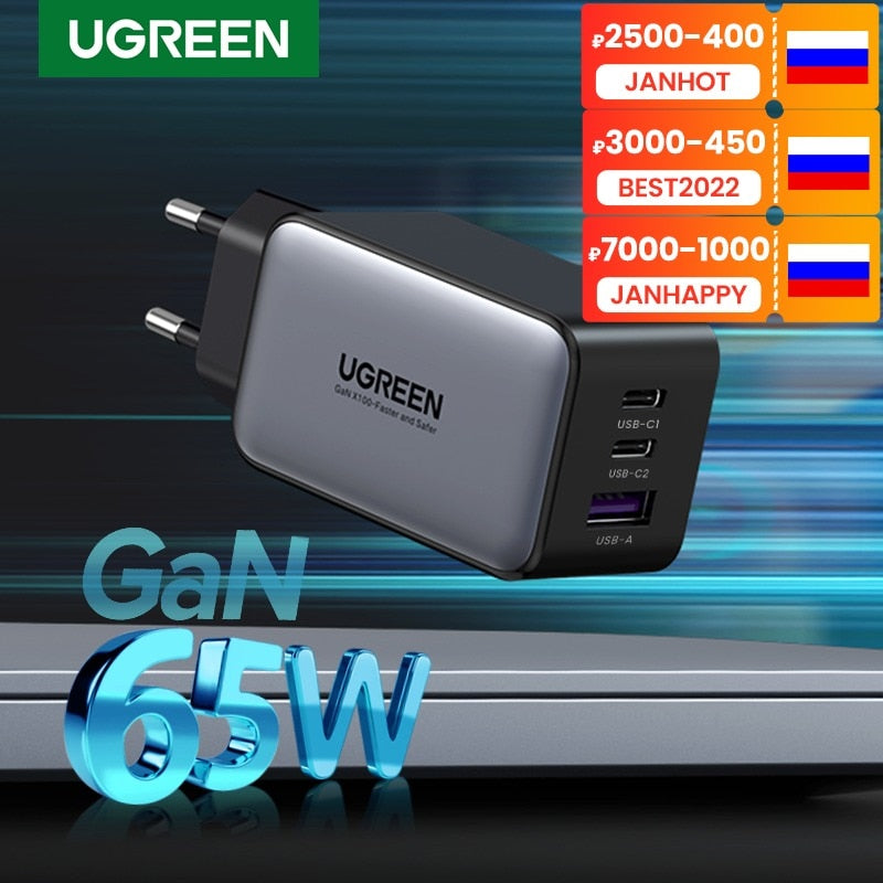 UGREEN 65W GaN Charger Quick Charge 4.0 3.0 Type C PD USB Charger for