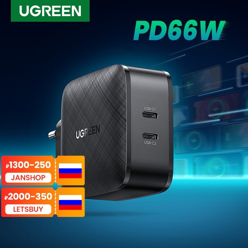 UGREEN 66W PD Charger Quick Charge 4.0 3.0 Type C PD USB Charger