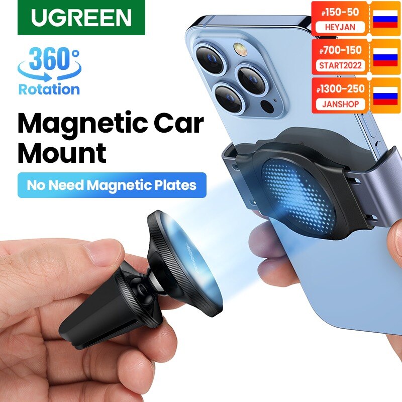 UGREEN Car Phone Holder Stand Magnetic Phone Stand Mobile Phone