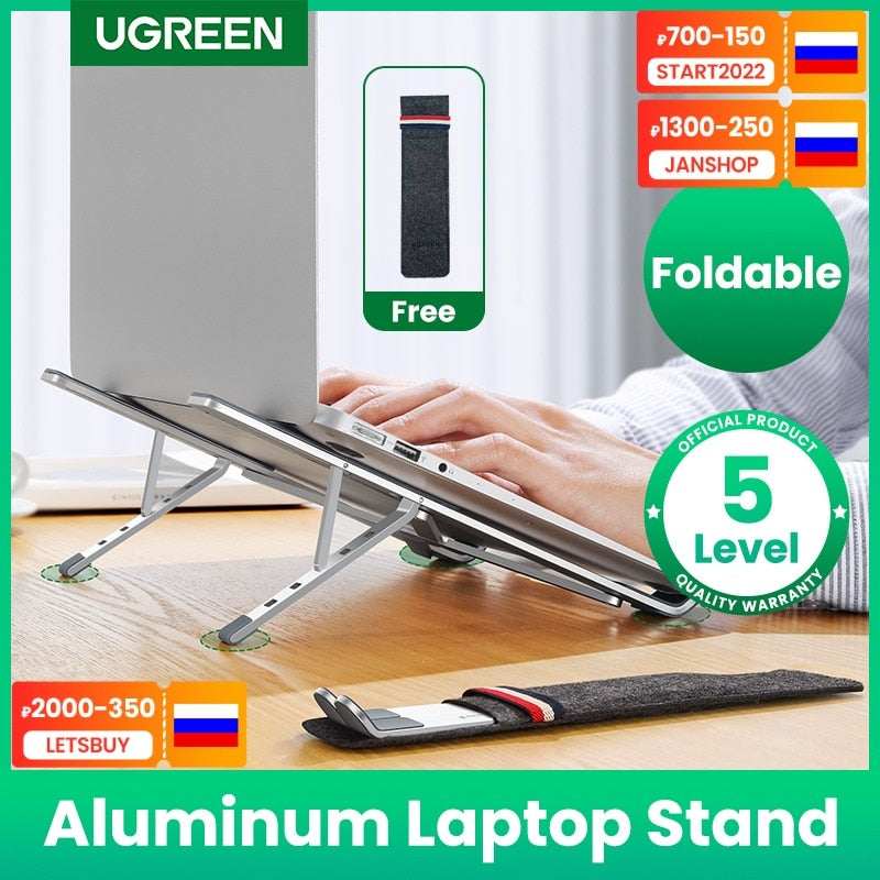UGREEN Laptop Stand Holder For Macbook Air Pro Foldable Aluminum