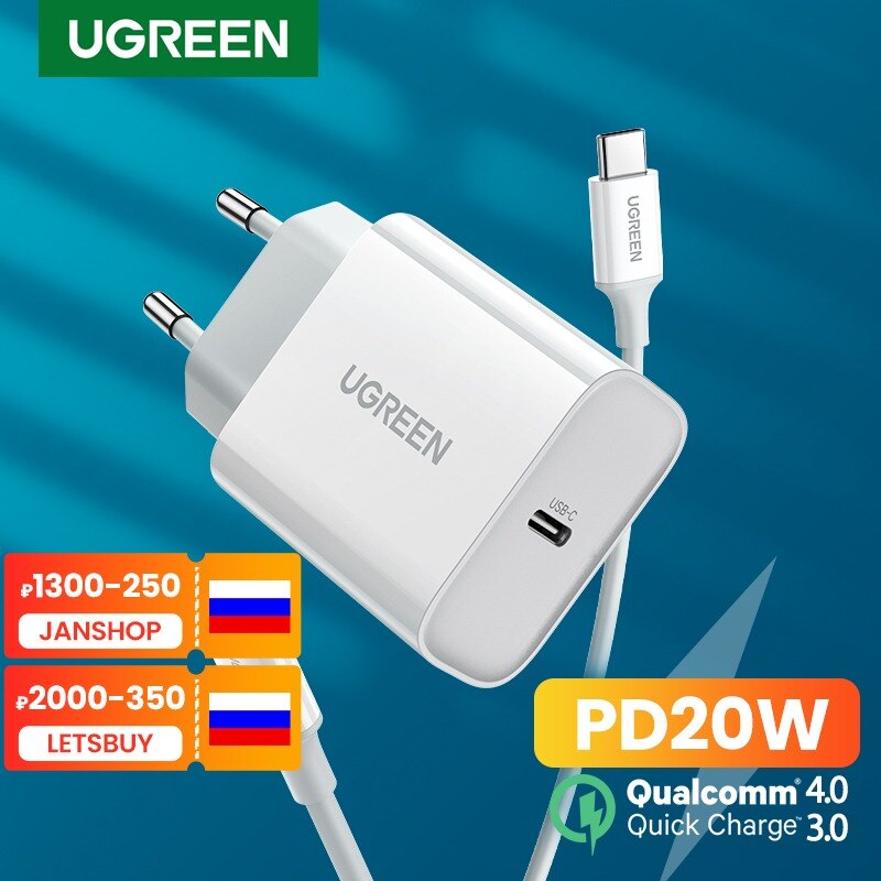 UGREEN PD20W USB Charger for iPhone 12 Pro 11 X 8 USB C Fast Charger