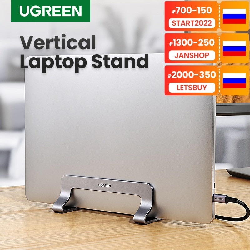 UGREEN Vertical Laptop Stand Holder For MacBook Air Pro Aluminum