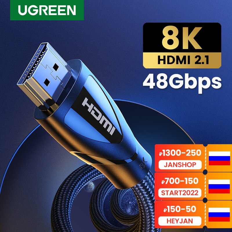 Ugreen HDMI Cable for Xbox Series X HDMI 2.1 Cable 8K/60Hz 4K/120Hz