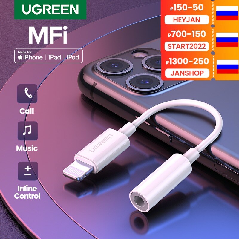 Ugreen MFi Lightning to 3.5mm Jack Headphones Adapter 3.5 AUX Cable