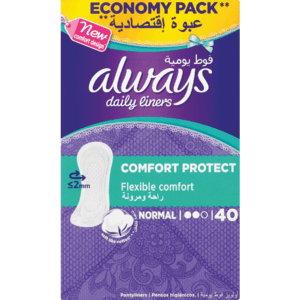 Always Comfort Protect Unscented Pantyliners 40 Pack - myhoodmarket
