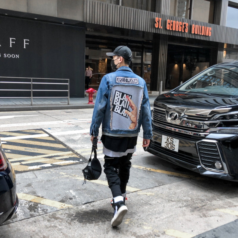 Denim jacket cardigan