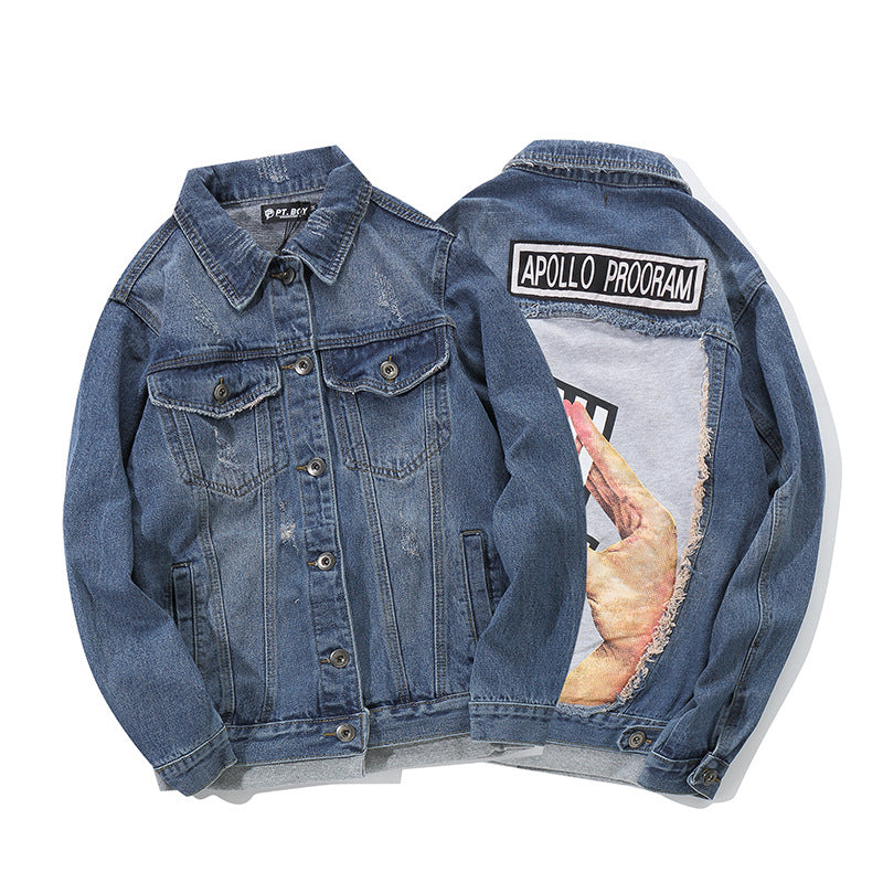 Denim jacket cardigan