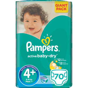 Pampers 9-16kg Active Maxi Diapers 70 Pack - myhoodmarket